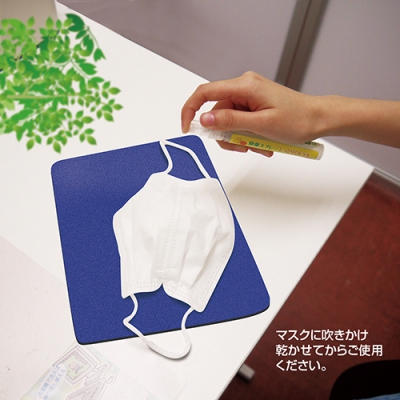 ペン型アルコ－ル除菌スプレ－10?