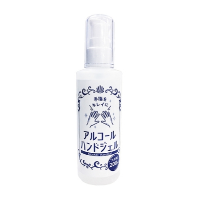 アルコールハンドジェル200ml